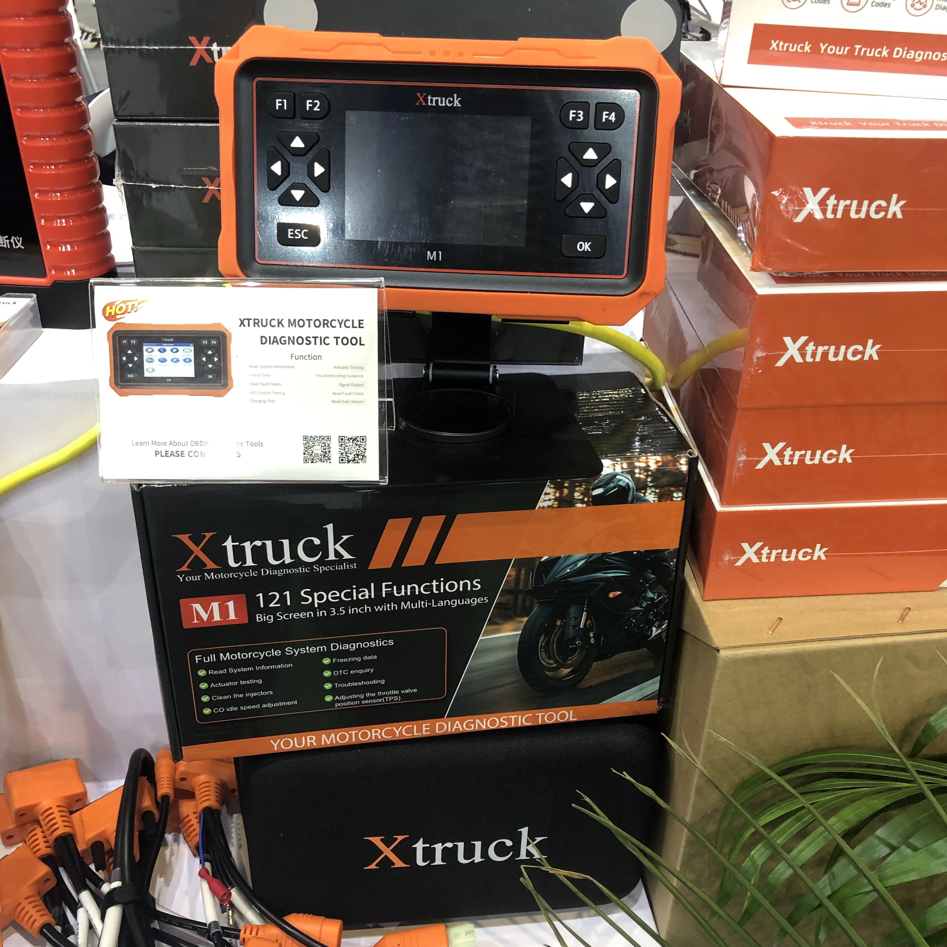 Xtruck M1 Motorcycl…