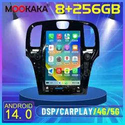 Android 14 8+256GB 13.6 INCH Vertical Screen For Chrysler 300C 2013-2019 Unit Carplay GPS Navigation Car Multimedia Radio Player