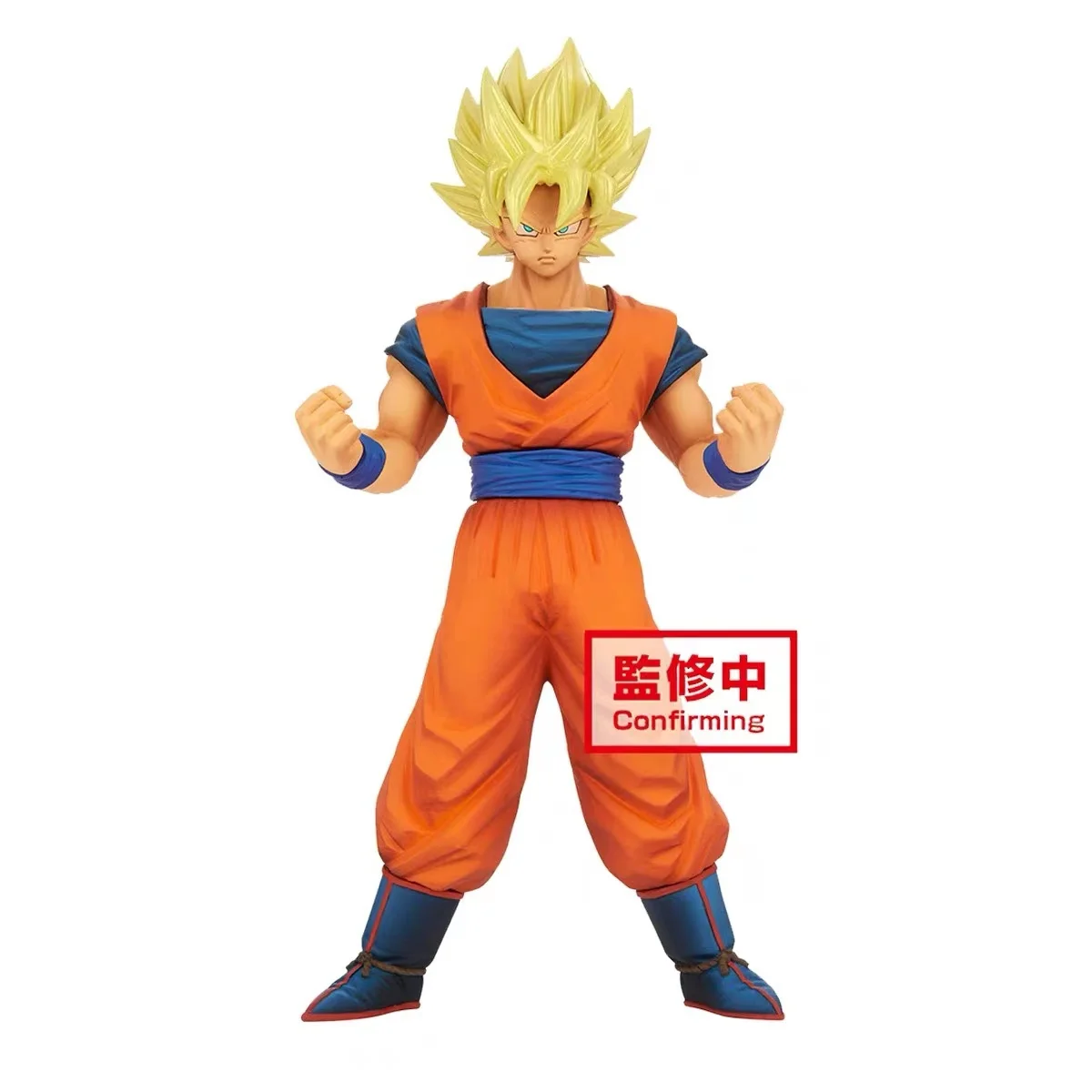 Bandai Anime Peripheral Glasses Factory Dragon Ball Z BURNING FIGHTERS Burning Warrior Super Saiyan Goku Model Figure Toy Gift