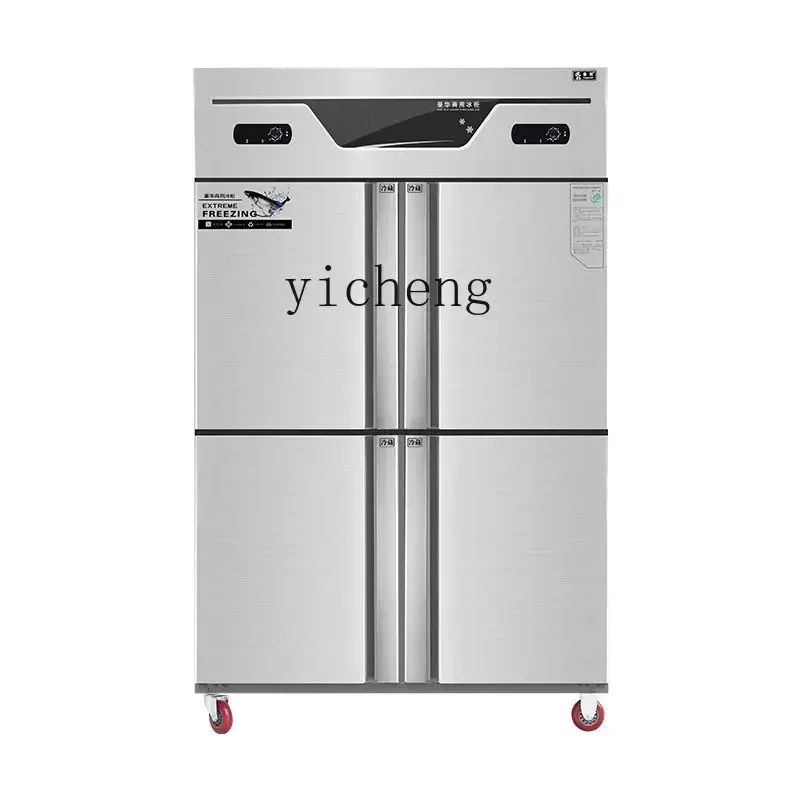 ZC Four-Door Refrigerator Commercial Vertical Six-Door Freezer Stainless Steel Kitchen Freezer Freeze Storage Fresh Cabinet