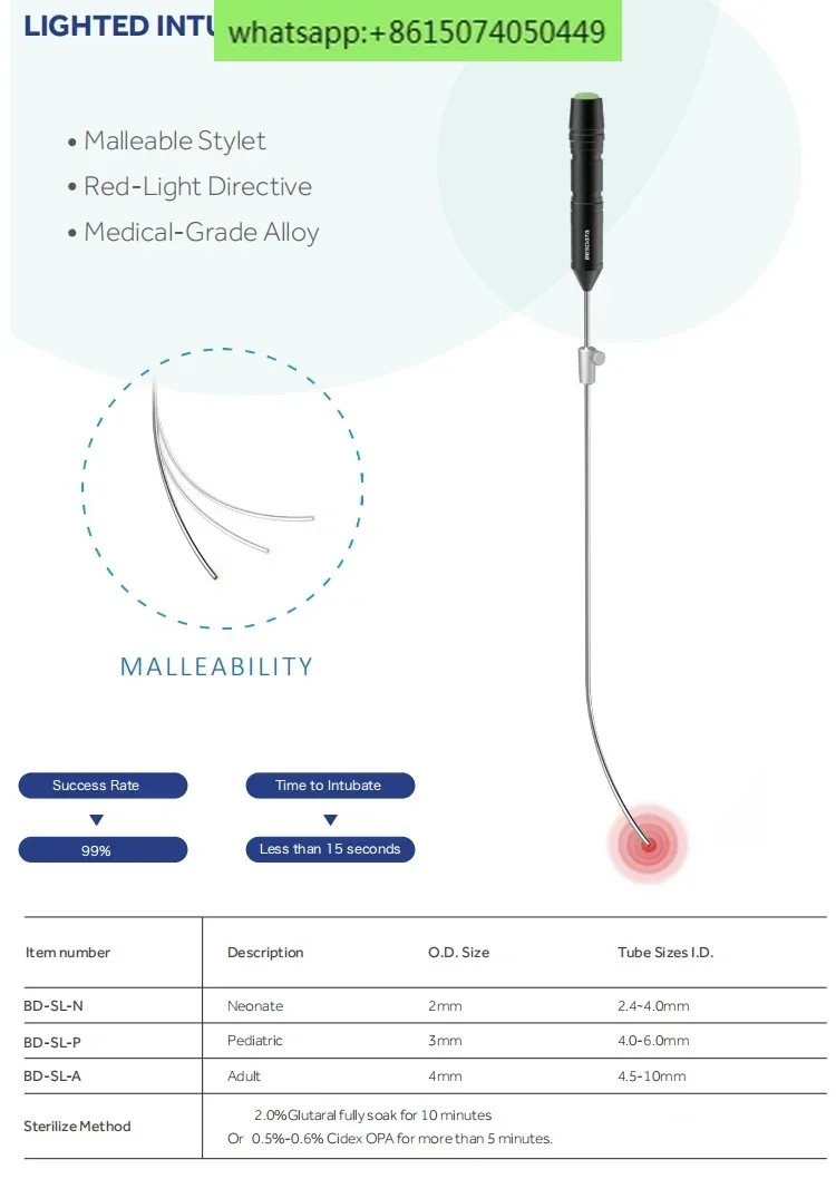 Besdata BD-LS ENT endotracheal laryngoscope anesthesia intubation red light stylet intubation bougie