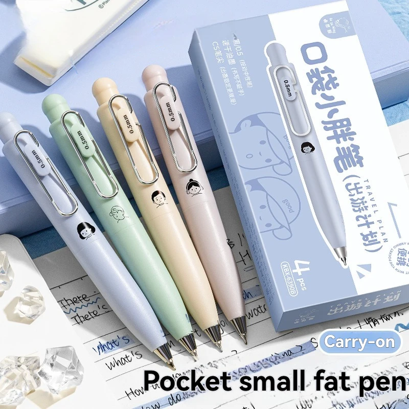 1 قطعة هلام القلم جيب قلم محايد اللون جيب جيب صغير السمين القلم التجفيف السريع الأسود الكتابة السلس المحمولة القلم قلم توقيع #1