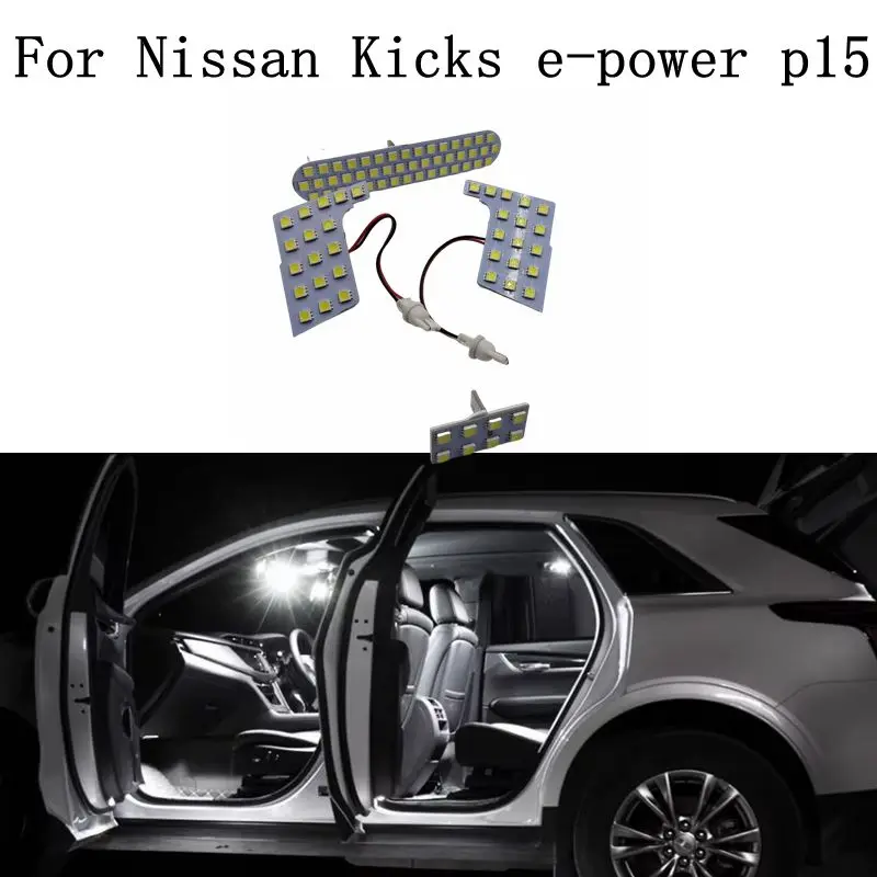 LED Car Interior Reading Lights Case For Nissan Kicks 2017+ e-power p15 Indoor Dome Mao Light 4 pcs/set