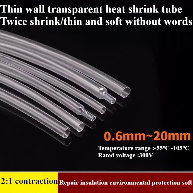 3pcs   1mm to 20mm transparent transparent heat shrink tube Shrink tube sleeve cable kit