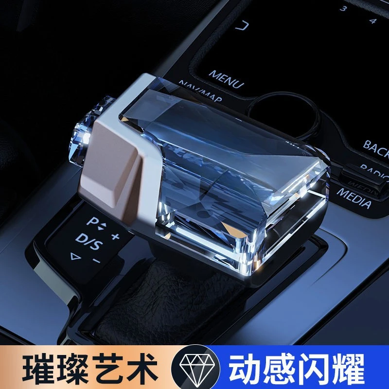 Kompatybilne akcesoria samochodowe: Modyfikowana, świecąca kryształowa gałka i dźwignia zmiany biegów do A4L, A6L, Q5, A5