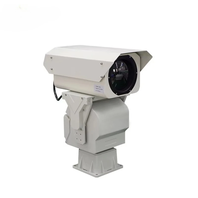22km Ultra Long Range Cooled Thermal Infrared Camera