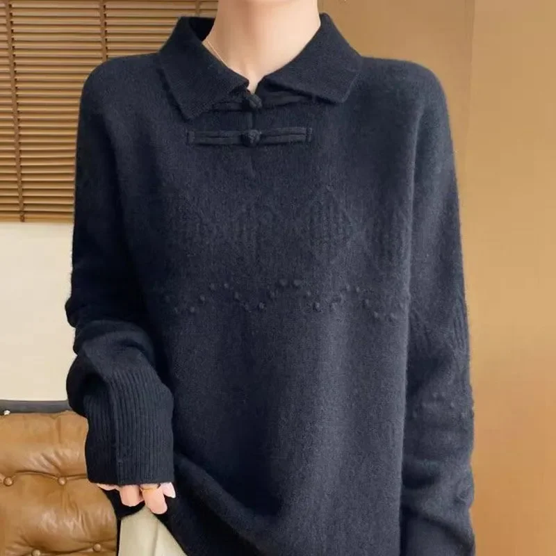 Pair Button Chinese Style Pure Color Fashionable Sweater Long Sleeve Fashionable Design Loose Sweater Comfortable Casual