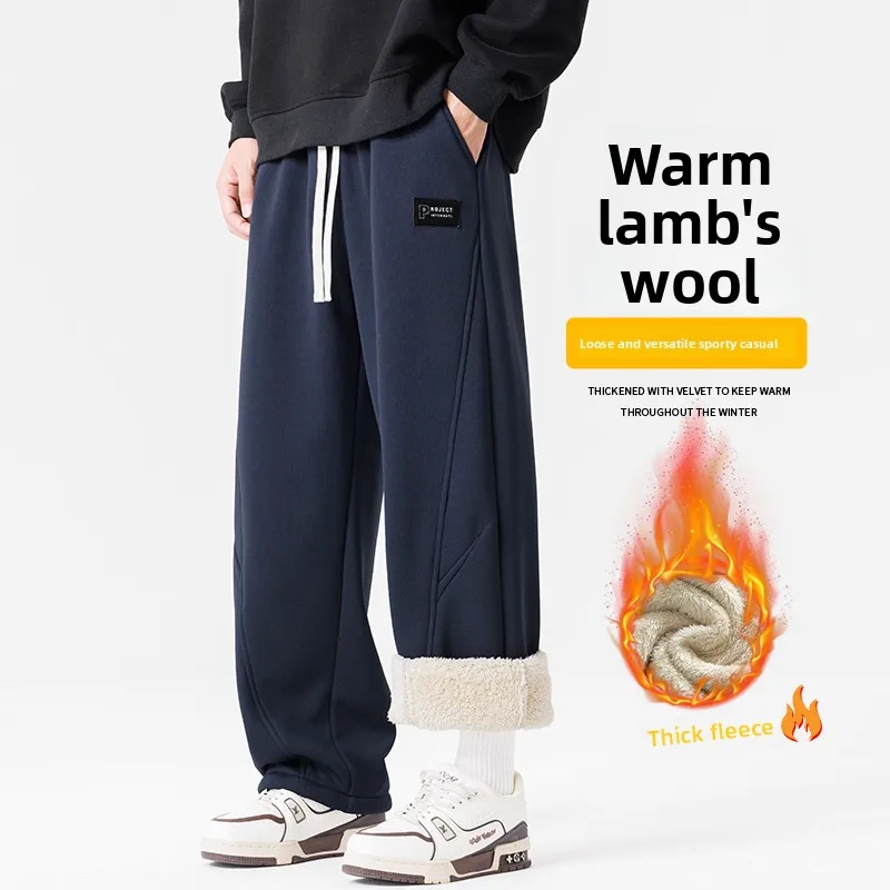 

2025 New Men's Fleece-Lined Pants Winter Thickened Cotton Trousers Straight Wide Leg Casual Sweatpants Joggers