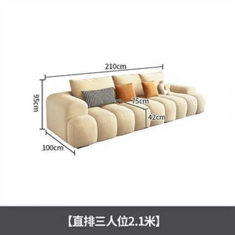 أريكة الرياح الكريمية، غرفة المعيشة السحابية المصنوعة من القماش الفاخر الخفيف، أريكة من القماش #3