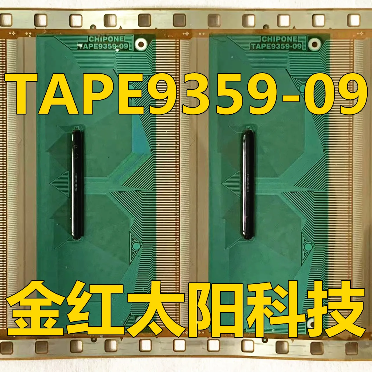 

TAPE9359-09 New rolls of TAB COF in stock