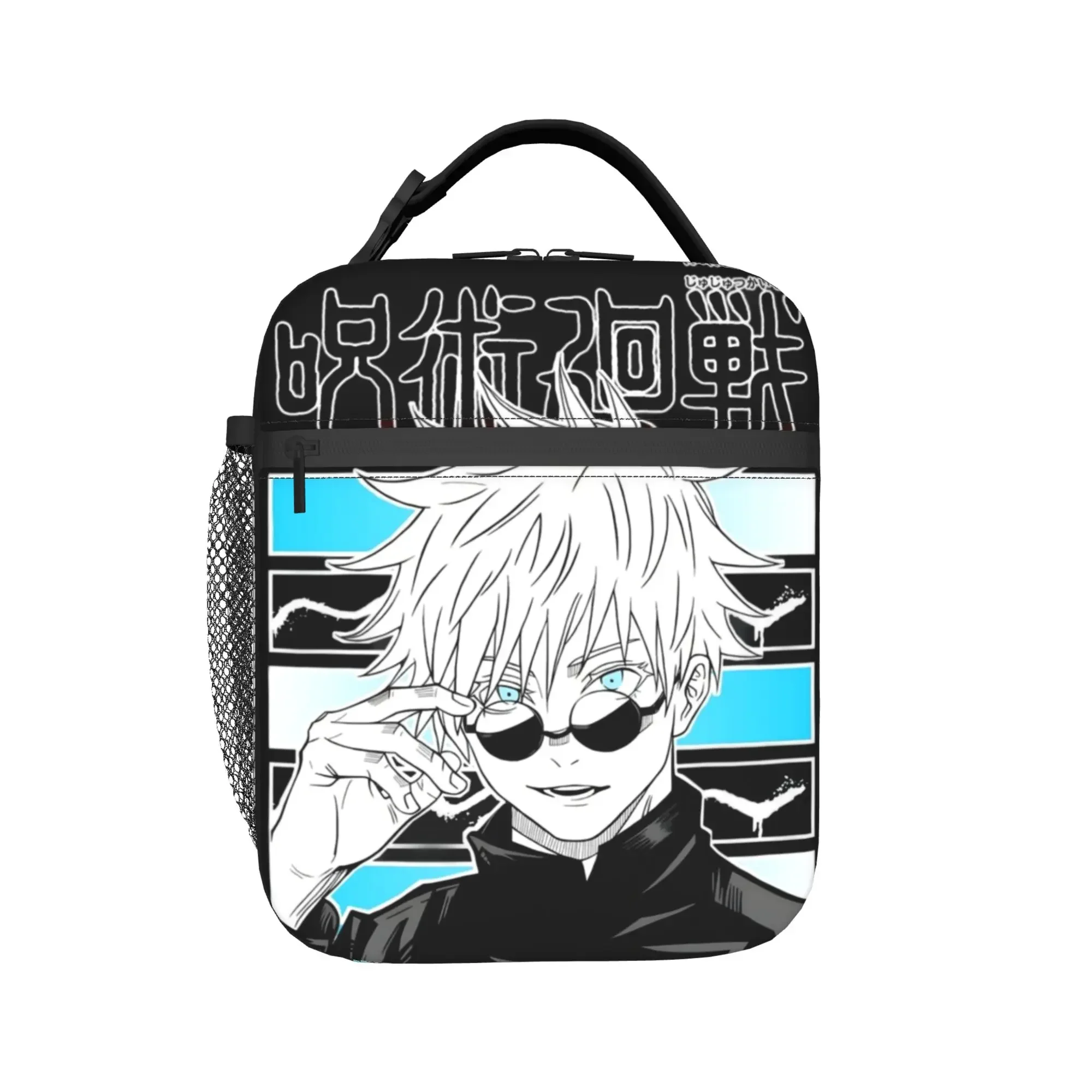 Gojo Satoru Insulated Lunch Bags Thermal Bag Reusable,Lunch Container Jujutsus Kaisens Large Tote Lunch Box Food Storage Bags