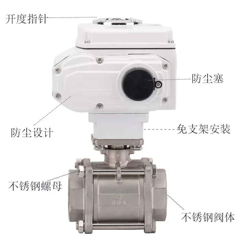 For Q911F-16P Electric Stainless Steel Wire Buckle Ball Valve DN15 20 25 32 40 50 Electric Wire Port Valve