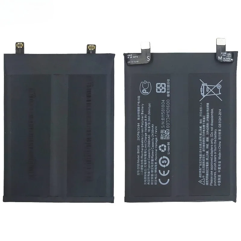 BM58 for Xiaomi Mi 11T Pro Mobile Phone Battery. High Quality High Capacity Battery Replacement Bateria Grade A Cell with Tools