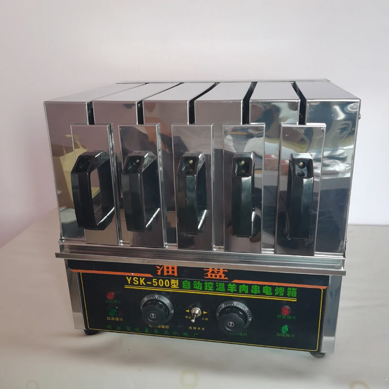 Устройство для натягивания мяса, говядины, баранины, кухонная машина для натягивания шпаклевки для барбекю, артефакт для приготовления барбекю, кухонный комбайн для кебаба