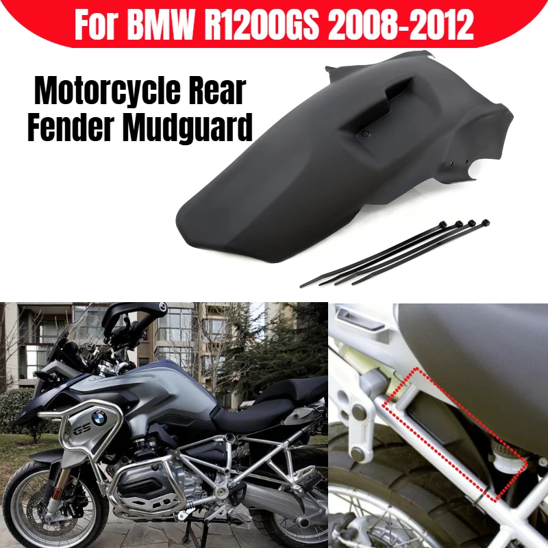 

Motorcycle Hugger Rear Fender Extender Mudguard for BMW R1200GS / R1200GS Adventure GSA 2004-2012