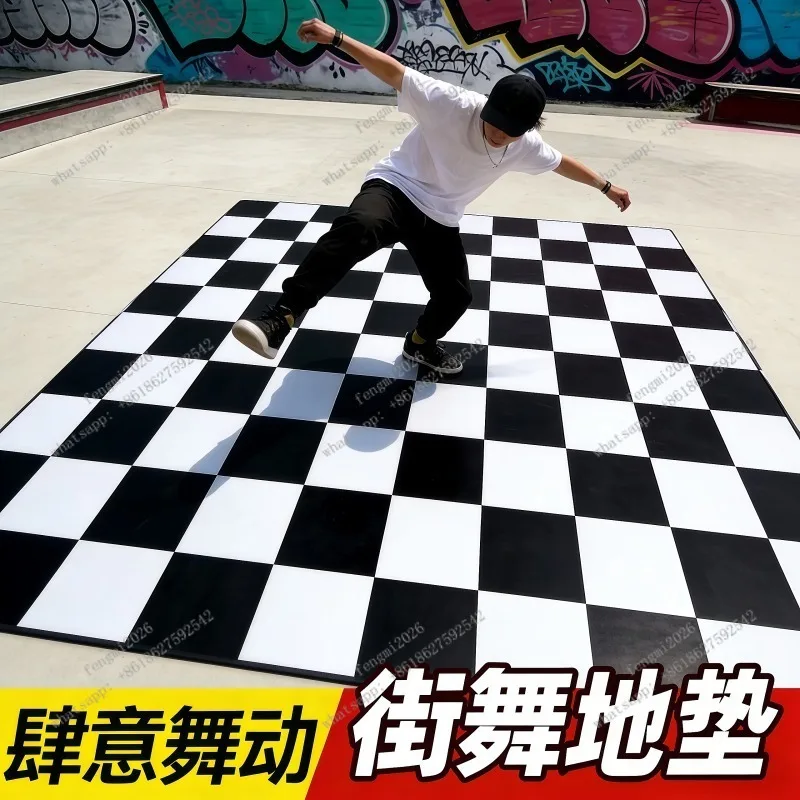 Thickened Dance Floor Mat for Hip Hop Outdoor Indoor Breaking Practice Training