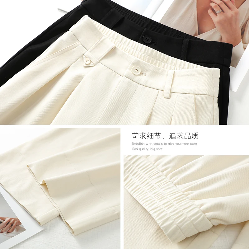 Pantaloni casual a gamba larga da donna a vita alta 2025 primavera nuovo stile pantaloni larghi e dimagranti dal design da appendere alla strada