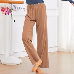 Women Dance Pant Loose Drawstring Classical Dancer Basic Wear Copperammoniasilk Cloud Trouser Chinese Folk Clothes Big Size 2XL