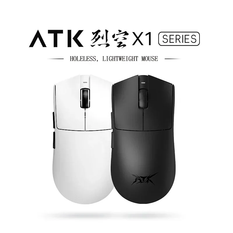 Imagem -02 - Fierce Sky x1 Mouse para Jogos de Modo Duplo com Fio e sem Fio Silencioso Leve Jogos Escritório Periféricos Paw3950