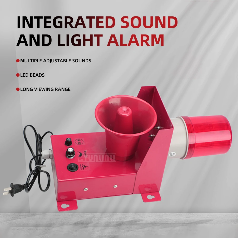 

Industrial Integrated Fire Alarm Horn / Industrial All-in-One Fire Alarm Siren 12V/24V/48V/36V/110V/220V/380V