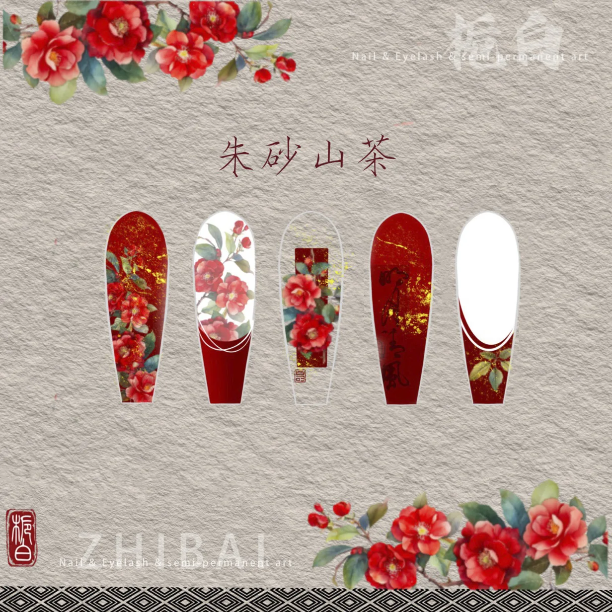 Chinese Style Vase Camellia Wisteria High Quality Nail Art Stickers Design Decoration Decals DIY Manicure T-3308