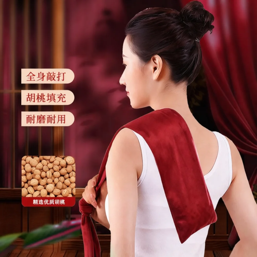 Natural Walnut Filling Massage Patting Bag Soft Crystal Velvet Manual Meridian Tool Body Relaxation Massager Shoulder Back Relie