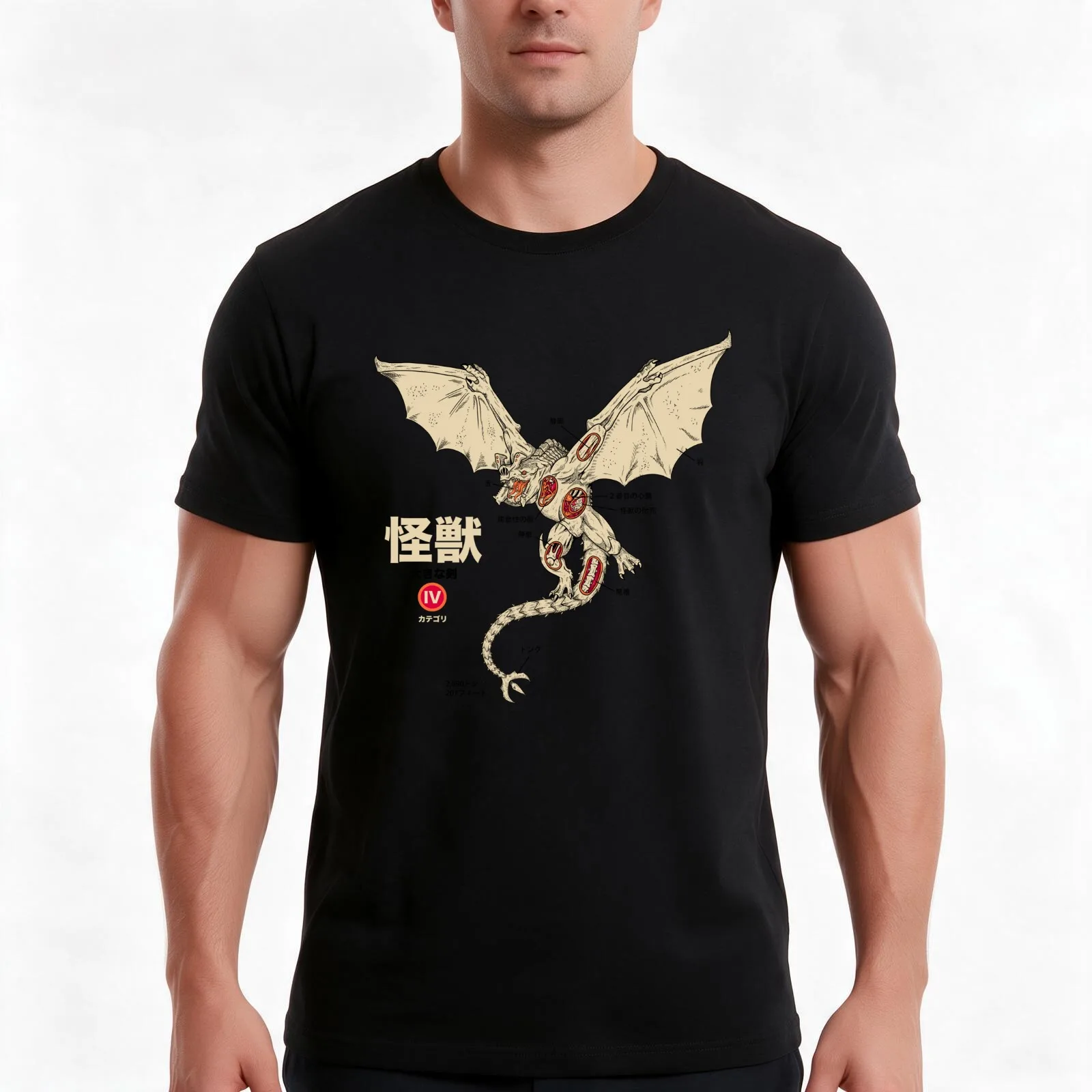 Kaiju Anatomy 2 T-Shirt, Funny Graphic Print Tee, Unisex Cotton Casual Short Sleeve Top