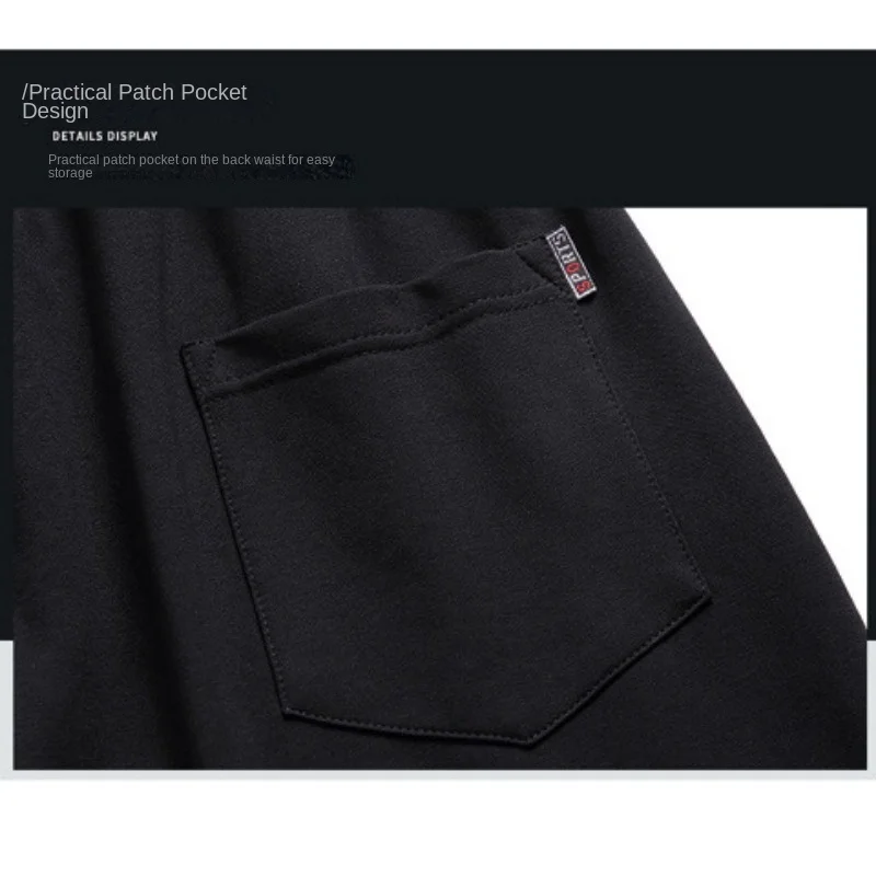 Рисунок 6 - Jeep Spirit повседневные брюки