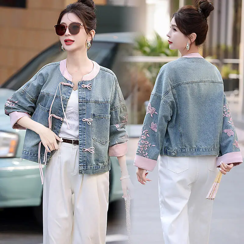 2026Spring Autumn New National Style Women Fashion Trend Heavy Industry SplicingCowboy Coat Casual Loose Embroidered CowboyTops