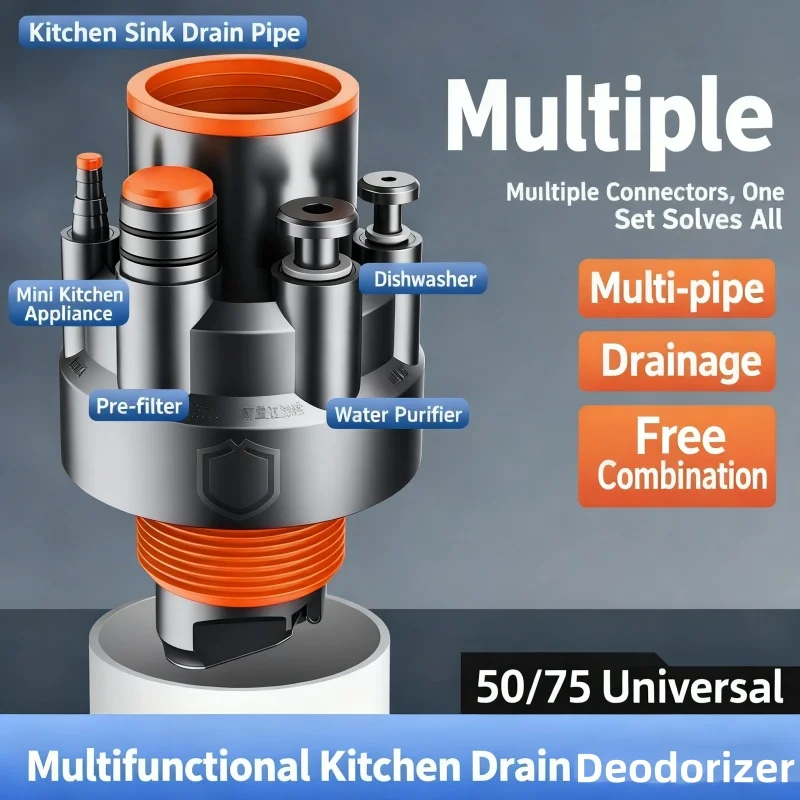 1pc Kitchen Sink Drain Pipe Adapter 5 in 1 Multifunctional Sewer Branch Sealing Ring Drainage Water Pipe Joint Connector