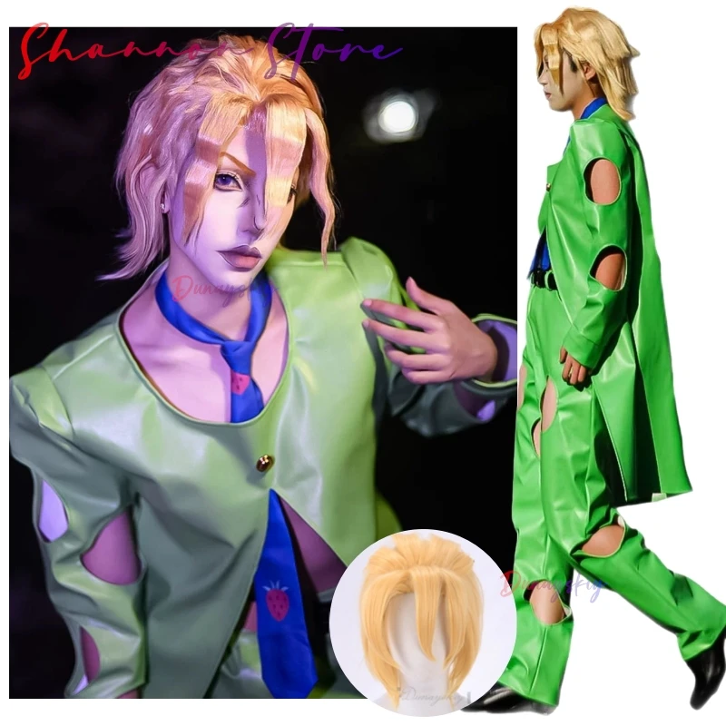 

Anime Cosplay Pannacotta Fugo Costume Green Leather Suit Cosplay Wig For Halloween Christmas Role Party Carnival