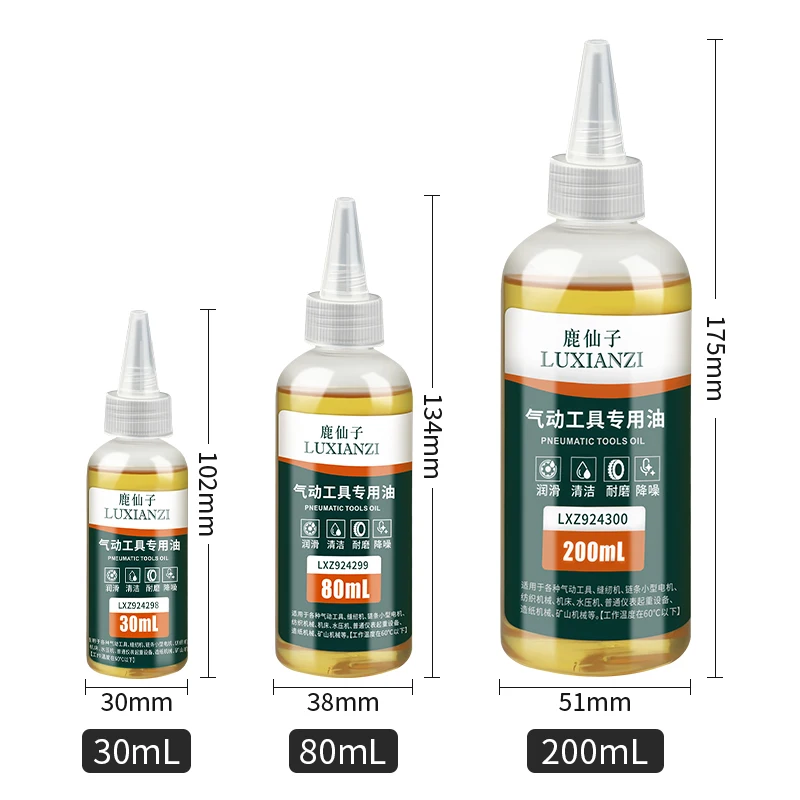 LUXIANZI Heat-resistant Power Tools Lubricating Oil For Equipment Motors Gear Bearing Electrical Hammer Drill Maintenance Grease