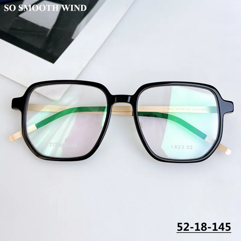 Denmark Brand Big Square Glasses Frame Men Women Ultra-light Big Face Eyeglasses Screwless Irregular Spectacles Eyewear 1822