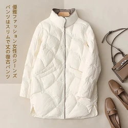 2024 nuovo piumino invernale moda donna colletto alla coreana cappotto lungo Casual allentato Ultra leggero caldo piumino femminile Snow Outw