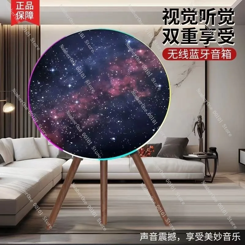 UFO-style Bluetooth Speaker,Portable Wireless Speaker for Outdoor and Indoor Use,Multi-functional Music Playback,Suitable
