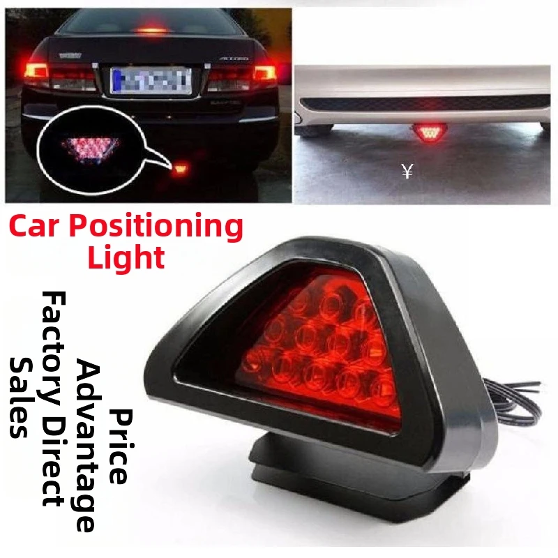 Universal LED F1 Style Triangle Rear Brake Light Flashing Bumper Warning Lamp