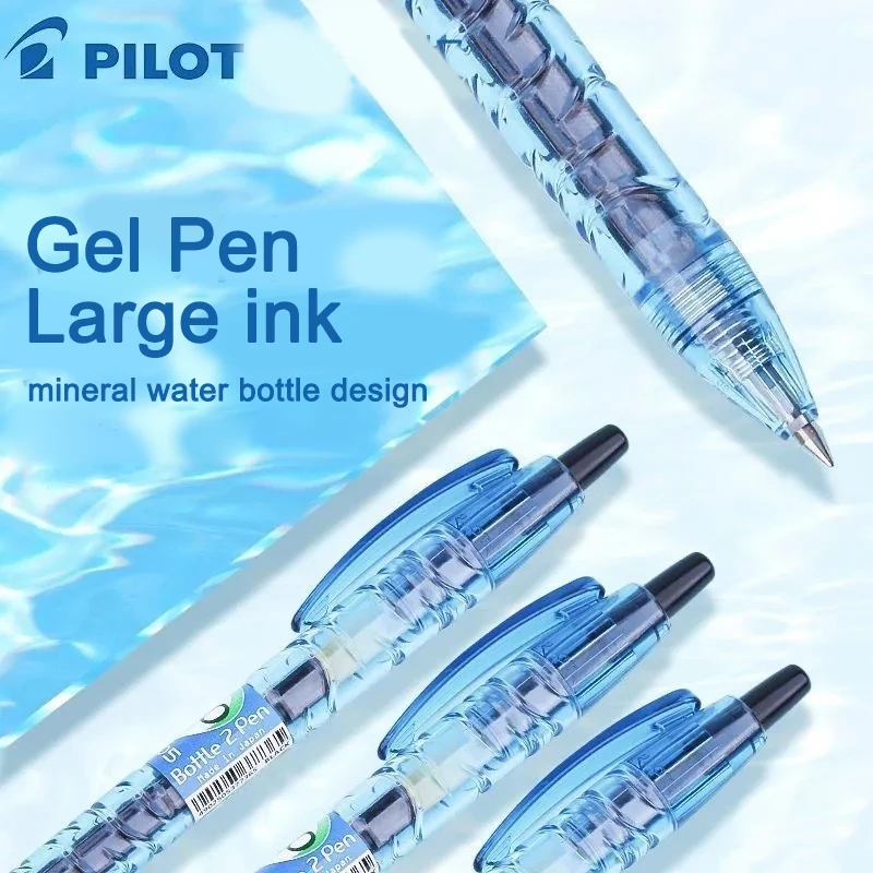 PILOT BL-B2P Gel Pen 0.5mm Smooth Writing Mineral Water Bottle Design Gel Ink Ballpoint Cute Pens Japanese School Supplies