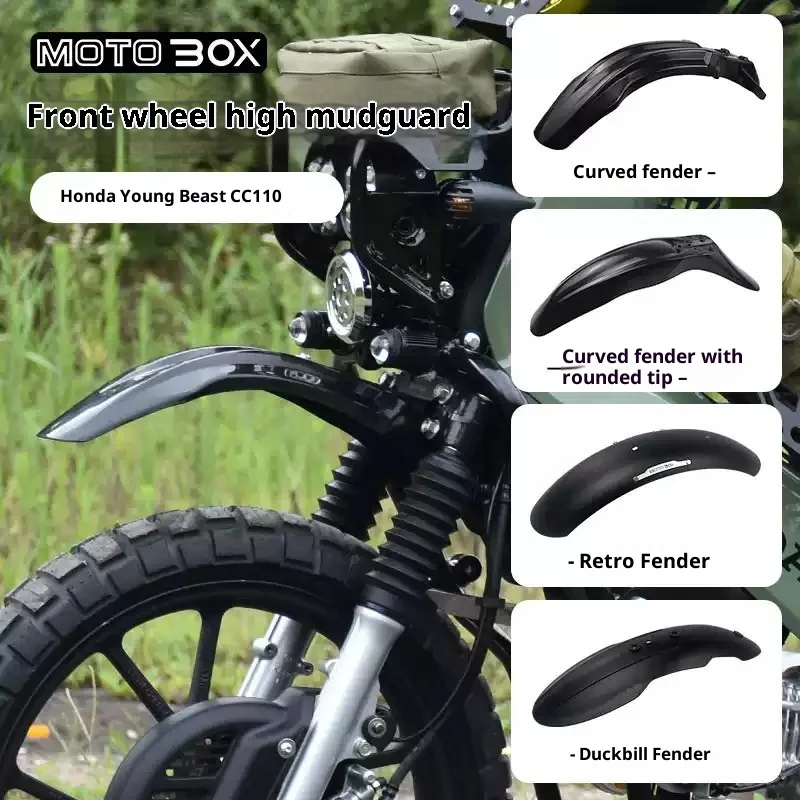 【Premium】For Honda Cub CC110 modification: high-mounted off-road fender, retro-style bird-beak-shaped front lip and mud guard fo