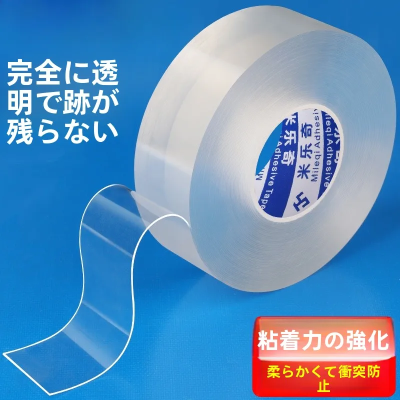 fita-de-silicone-nanometrica-macia-anticolisao-adesivo-de-protecao-para-cantos-de-mesa-para-bordas-de-mesa-de-cafe-e-cadeiras-transparente