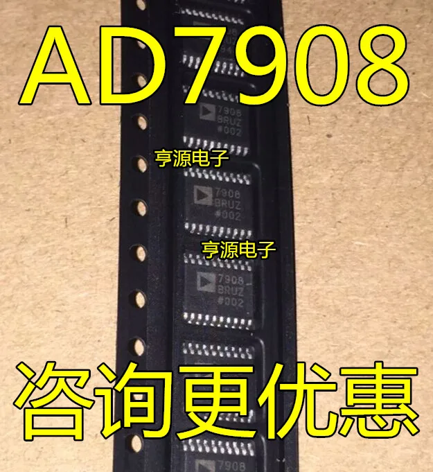 

Free shipping AD7908BRUZ AD7908BRU AD7908 TSSOP20 7908BRUZ 5PCS Please leave a comment