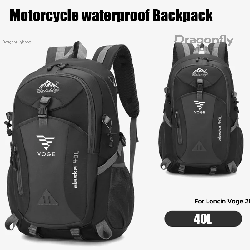 Voge Logo Waterproof Motorcycle Backpack Hiking Lightweight Trekking Fishing Duffel Bag For Loncin Voge 200AC 300AC 300R 500DS - view 3