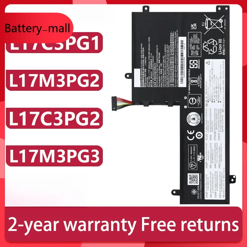 

Аккумулятор для ноутбука Lenovo L17C3PG1 L17L3PG1 L17M3PG1 L17M3PG2 L17C3PG2 L17M3PG3 5B10W67380 5B10W69457 5B10Q88555 5B10Q88559