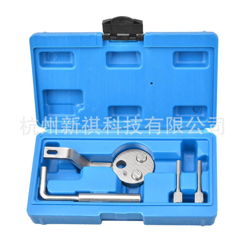 

Crankshaft and Flywheel Lock Set Timing Tool for Ford 2.2 Diesel Engines