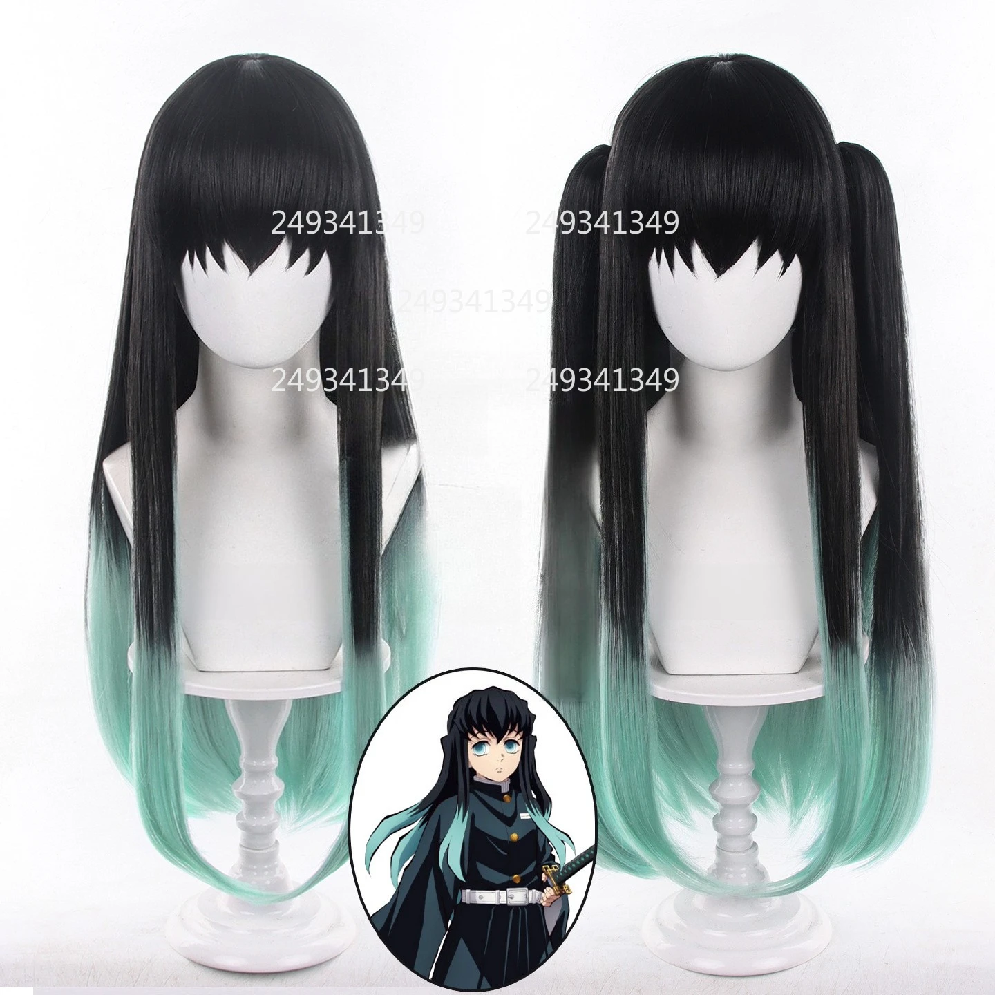 Japanese Anime Tokitou Muichirou Cosplay Wigs Man Woman Mint Green Gradient Wig Comic-con Costume Accessories Halloween Dress Up