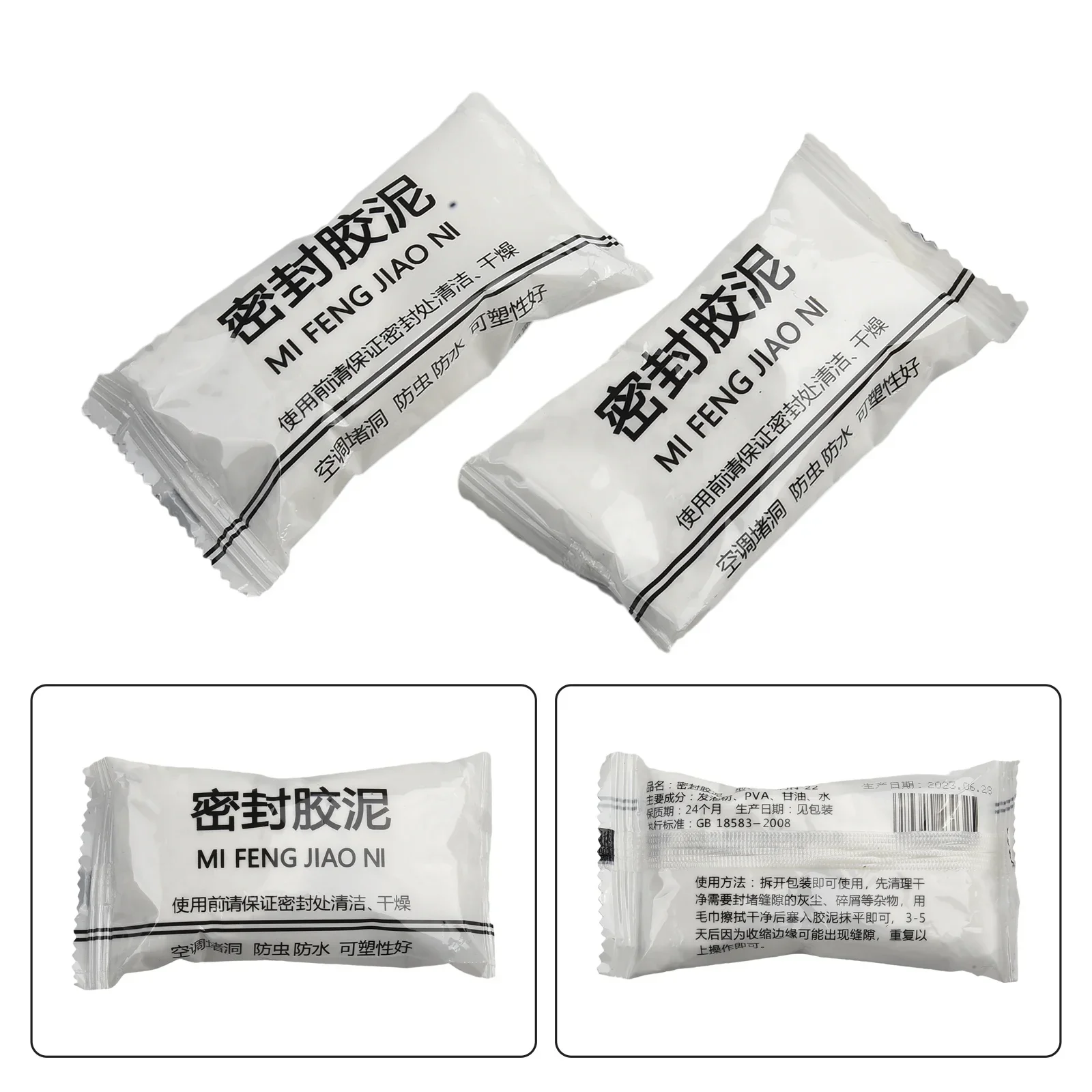1/4x selante de buraco de parede, cola sólida de vedação à prova d'água para reparo de buraco de parede de esgoto, tubo de ar condicionado, cola de entupimento de buraco