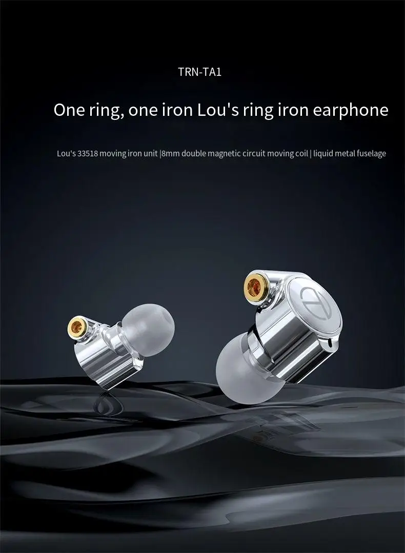 TRN TA1 Auriculares intrauditivos Lou's Ring Iron Bass MMCX teléfono móvil música bajos auriculares de metal