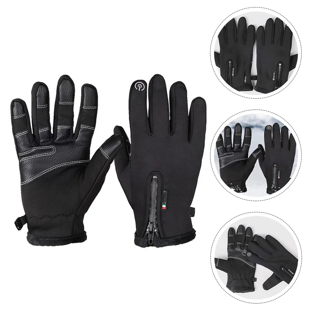 

1Pair Autumn Winter Gloves Exquisite Design Powerful Function Outdoor Sports Gloves for Man Cycling Mountaineering Fishing