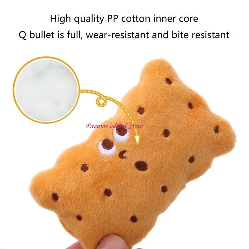 Pet Toy Togh Фаршированная бисквитная арахисовая форма игрушки интерактивная собака жевание игрушки HX6C
