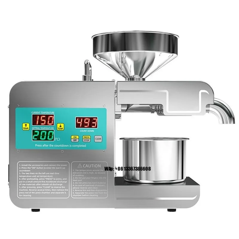 Automatic Small Business Stainless Steel Automatic Hydraulic Oil Press Machine