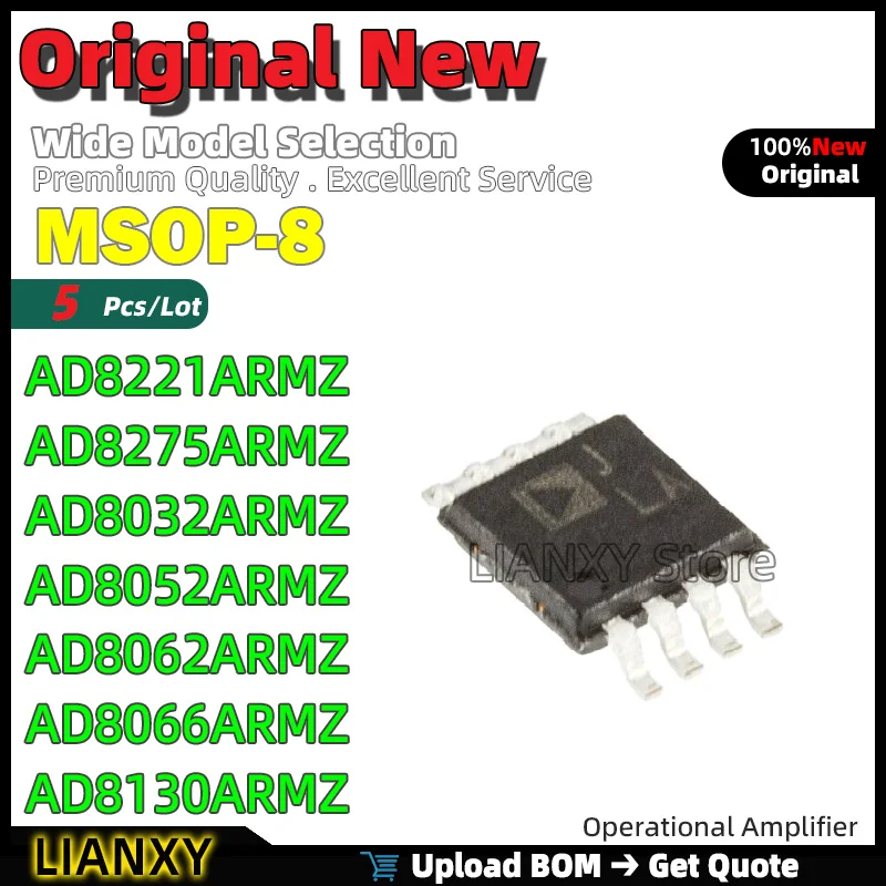 

5 шт. MSOP-8 AD8221ARMZ AD8275ARMZ AD8032ARMZ AD8052ARMZ AD8062ARMZ AD8066ARMZ AD8130ARMZ Операционный усилитель Новый оригинальный